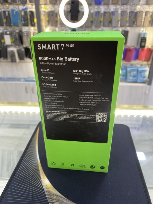 Infinix SMART 7 Plus