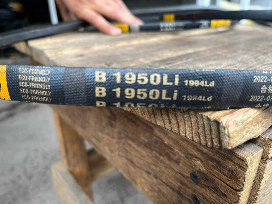 Клиновые ремни приводные