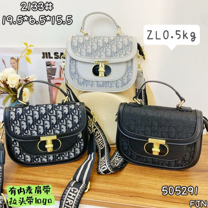 Чанта Dior ,Cloe ,chanel