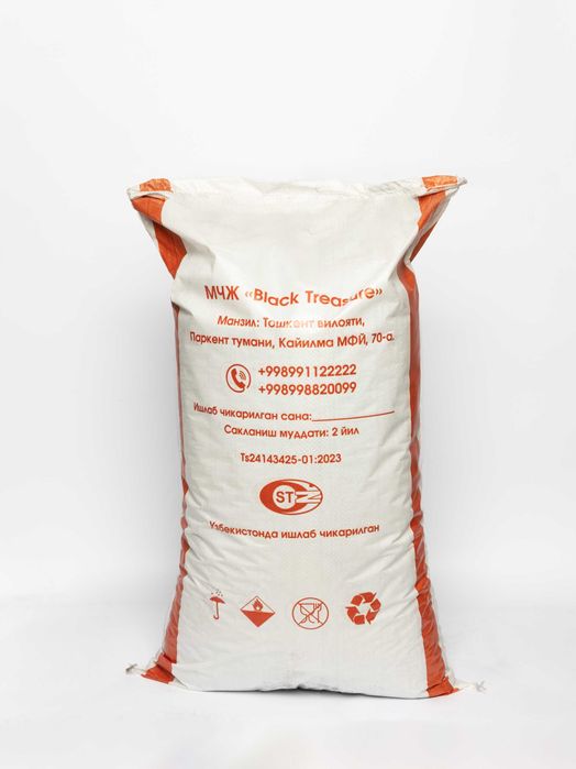 Кокосовый активированный уголь. Уголь активированный АГ-3