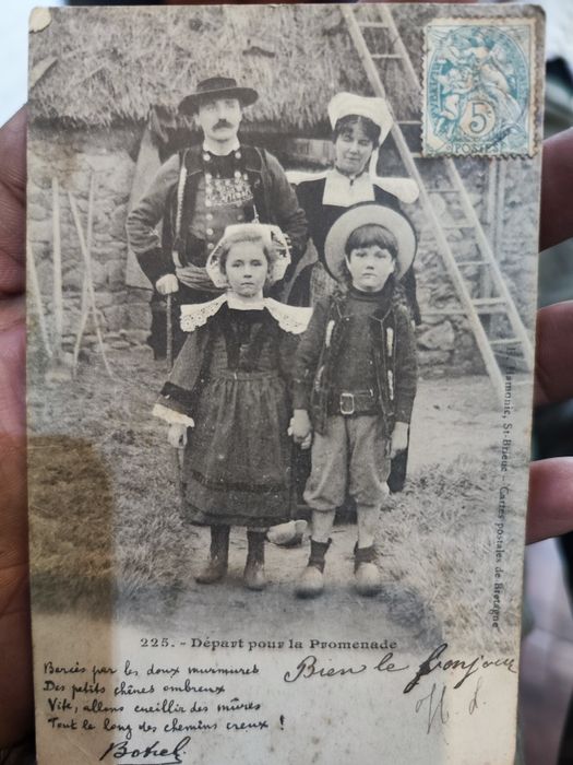 Антикварни картички от 1900г..