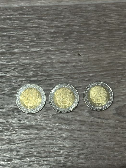 Продам юбилейные монеты номиналом 200тг
