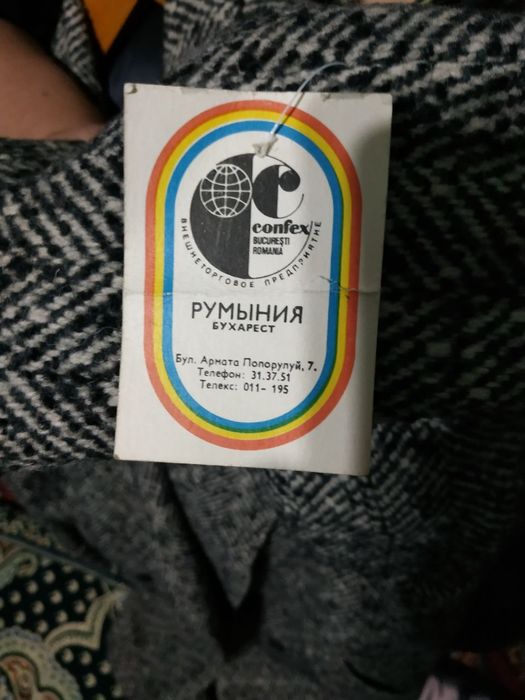 Руминия фабричный эркаклар пальтоси сотилади