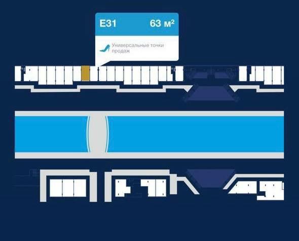 Продажа Коммерческой Недвижимости ТРЦ Seoul Moon