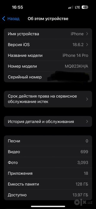 Iphone 14 pro 128 GB