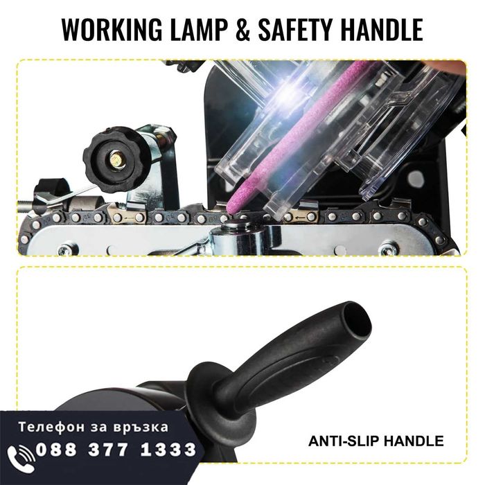 НЕМСКА Професионална машина за заточване на остриета + ЛЕД ФЕНЕР