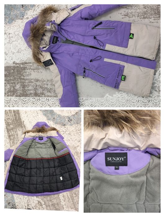 Детская зимная куртка