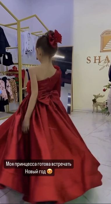 Продам шикарное детское платье на 7,8лет