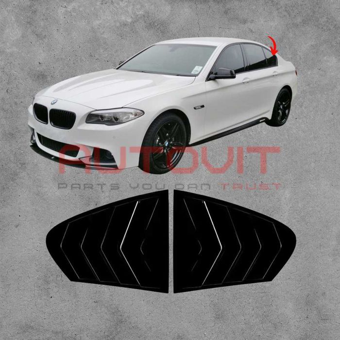 Добавка за задни странични стъкла BMW F10 / F11 Хриле Черен Гланц