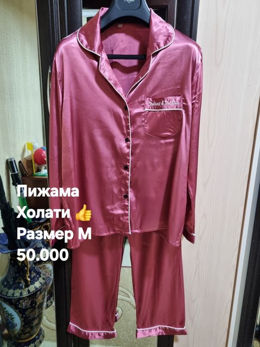 Женские одежды блузки пижамы