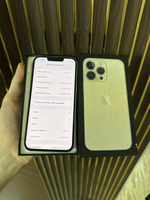 Iphone 13 Pro 256 Айфон 13 Про 256