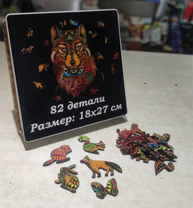 Пазлы деревянные, фигурные