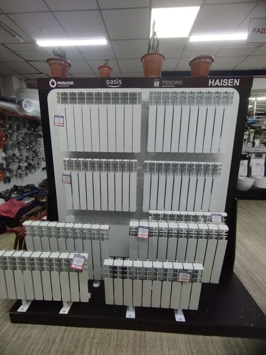 Радиатор,батарея ,регистор