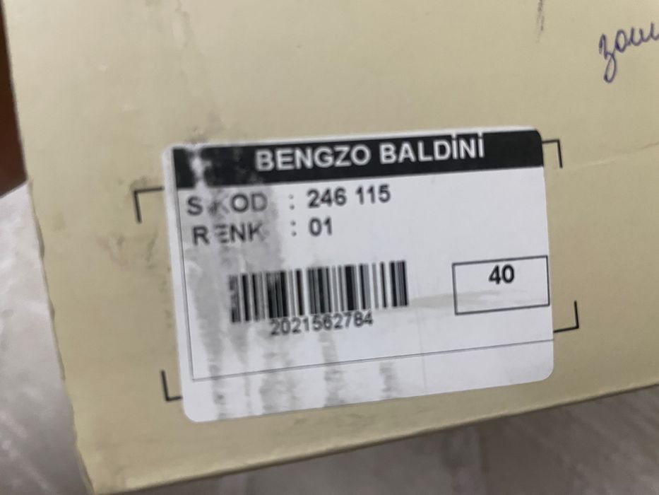 Ботинки Bengzo Baldini
