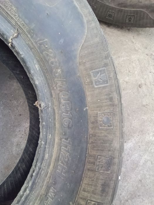 Продам  шины  б/у.