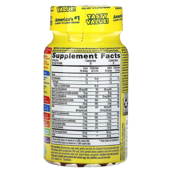 Детские мультивитамины L'il Critters, Gummy Vites Multivitamin 70