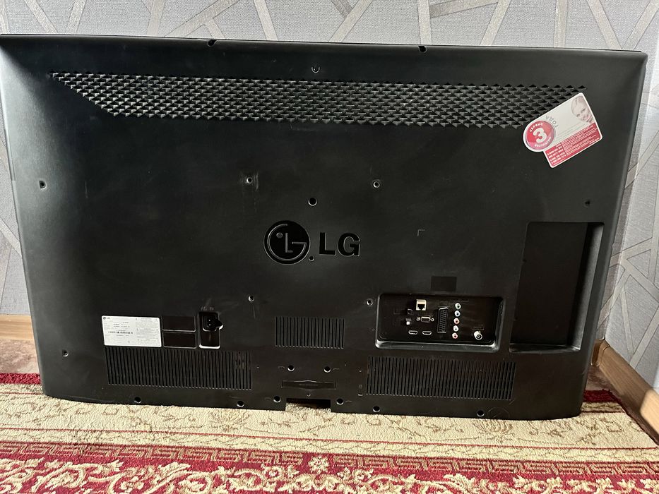 Телевизор LG.