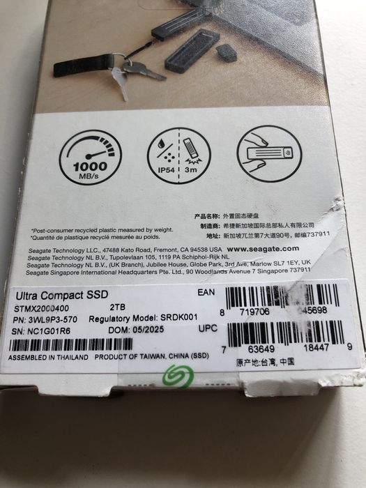 Samsung T7 Shield 2 Tb si Seagate Ultra Compact