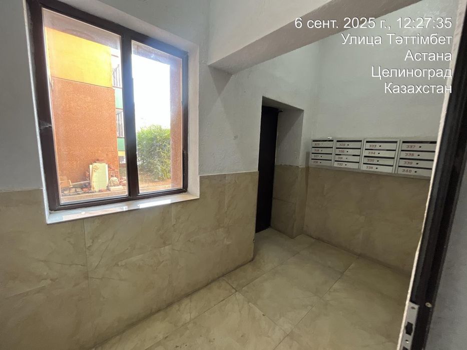 Продам 3 комн квартиру в жк Кулагер 2