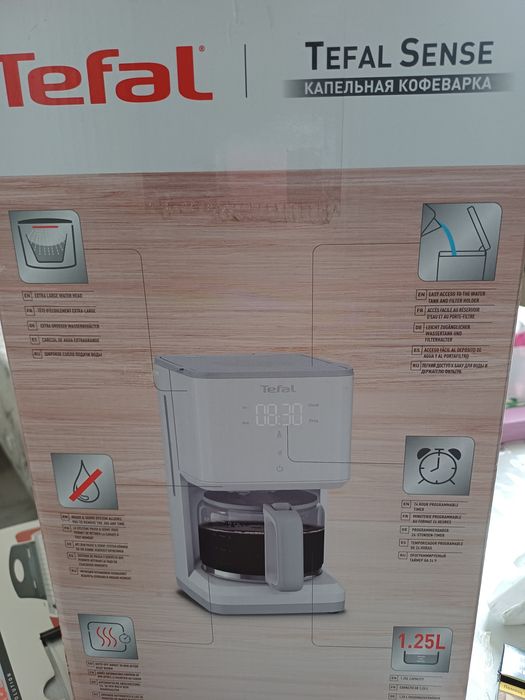 Кафе машина Тефал
