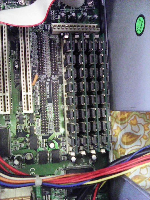 Intel Pentium Pro 166MHz