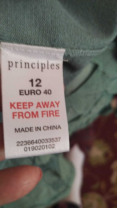 Compleu, set dama, de vara, marimea M