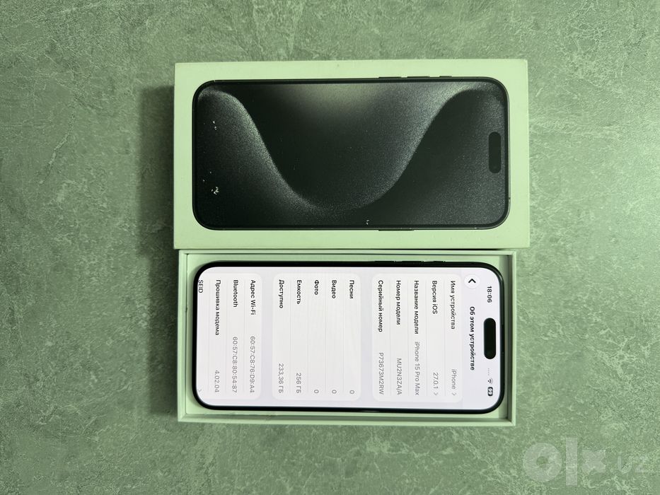 iPhone 15 Pro Max 256GB Dual Sim