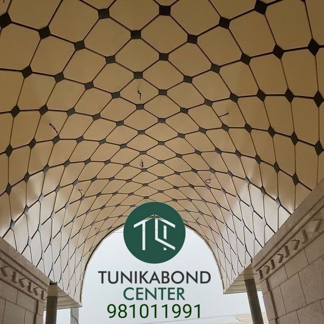 Tunikabond tunikafon