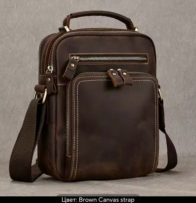 Мъжка винтидж месинджър чанта /Crazy Horse естест. кожа -10%Промоция!