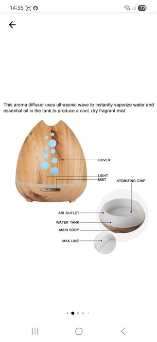 Difuzor  de aromaterapie