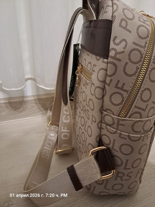 Стилна дамска раница