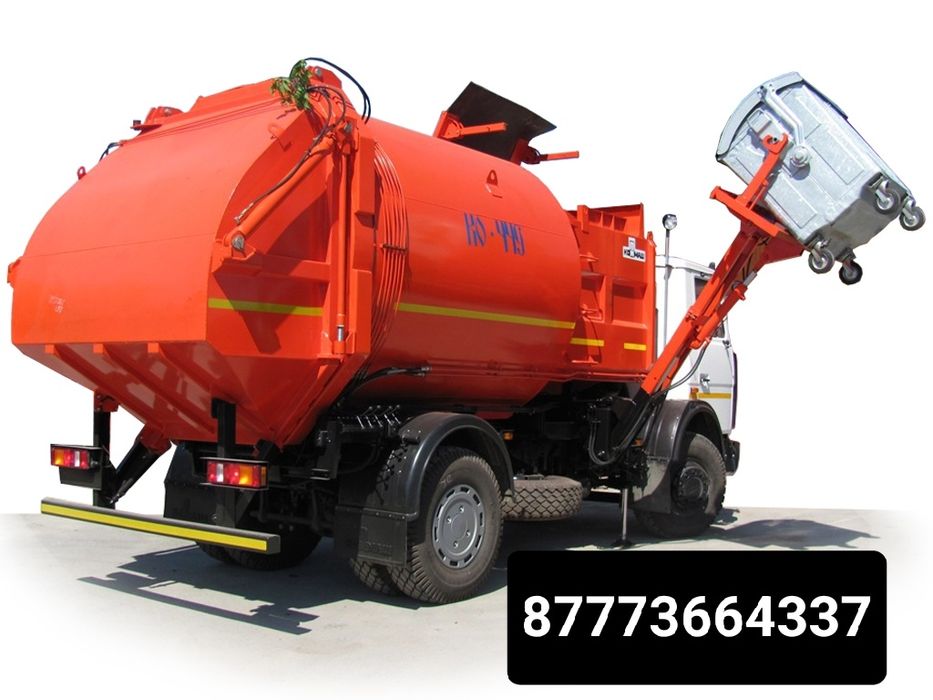 Услуги Мусоровоз