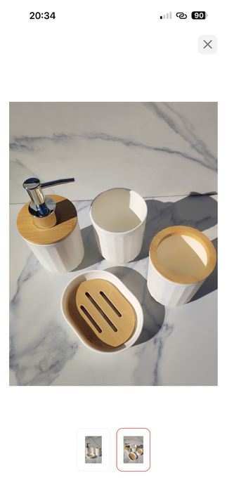 Набор аксессуаров 4 а 1 белый