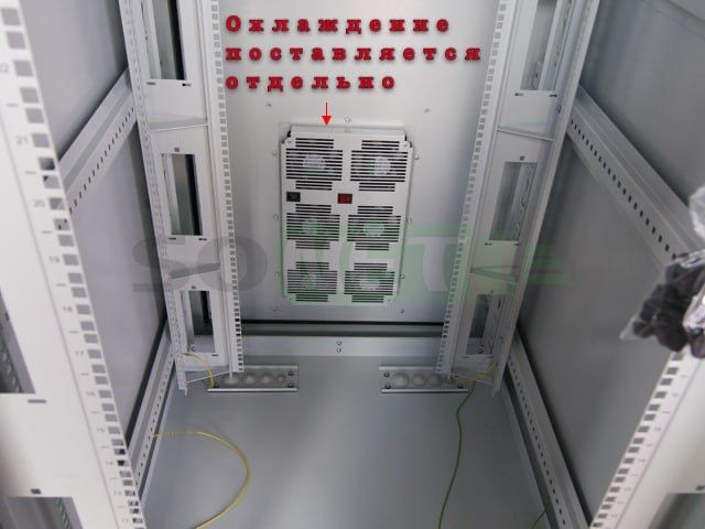 Телекоммуникационный шкаф 30-33U 800х1000