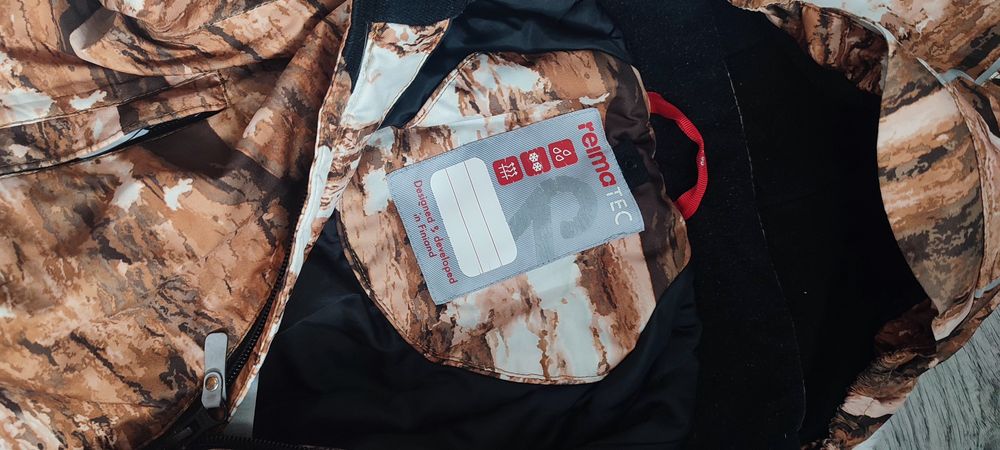 Комбинезон для мальчика (весна-осень)