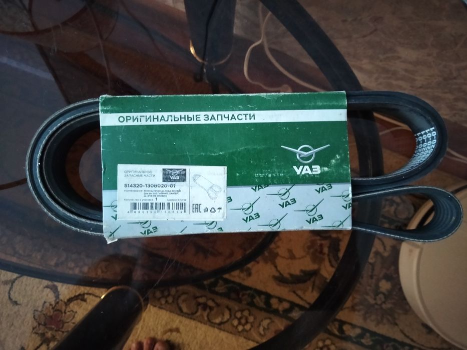Ремень уаз 6рк 1600