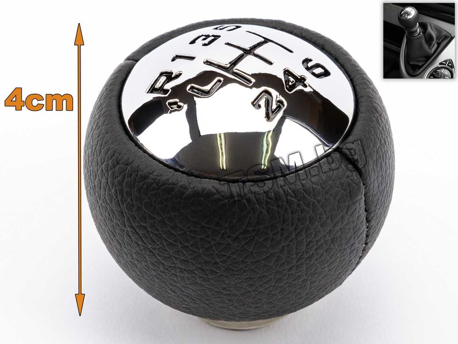 Топка Скоростен Лост за Citroen C3 C4 C5 C6 C8 Ситроен Ц3 Ц4 Ц5 Ц6 Ц8