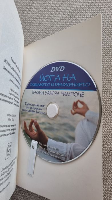 Книги на различни цени