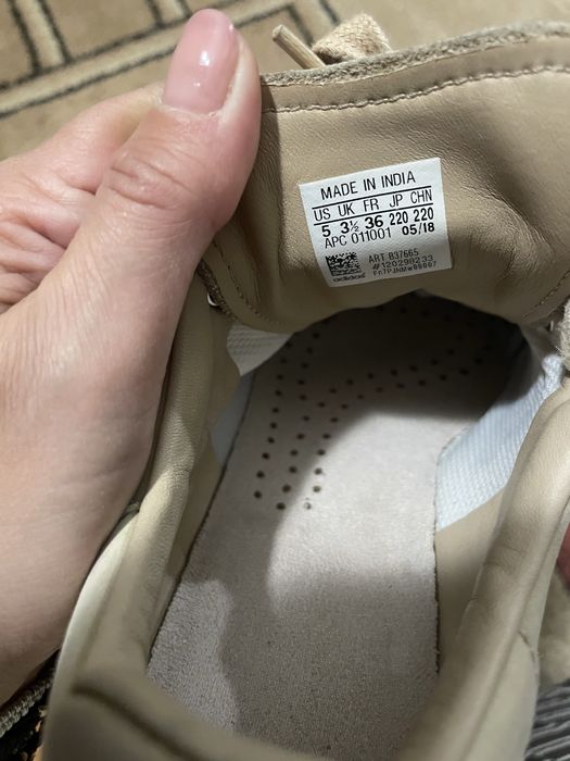 Adidas dama bej