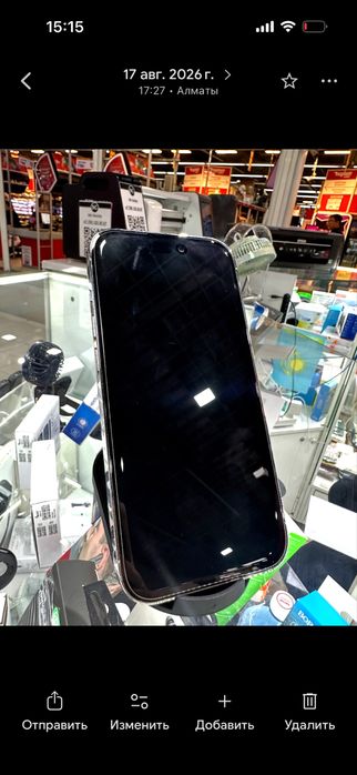 Iphone 14 pro / Silver / 256 / 89%