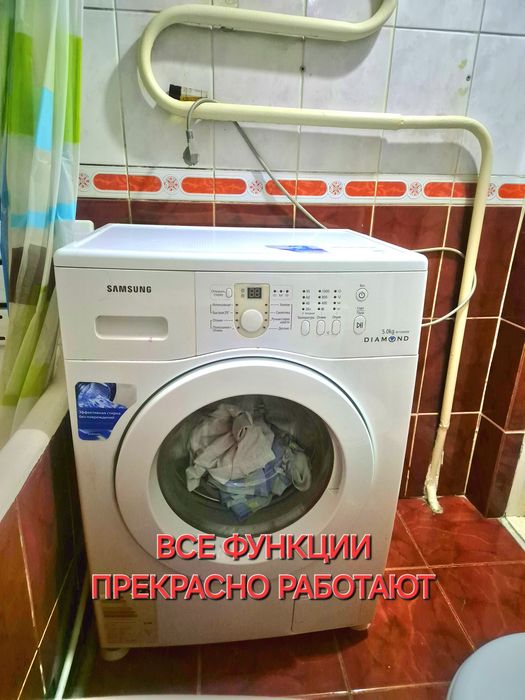 Стиральная машина SAMSUNG DIAMOND