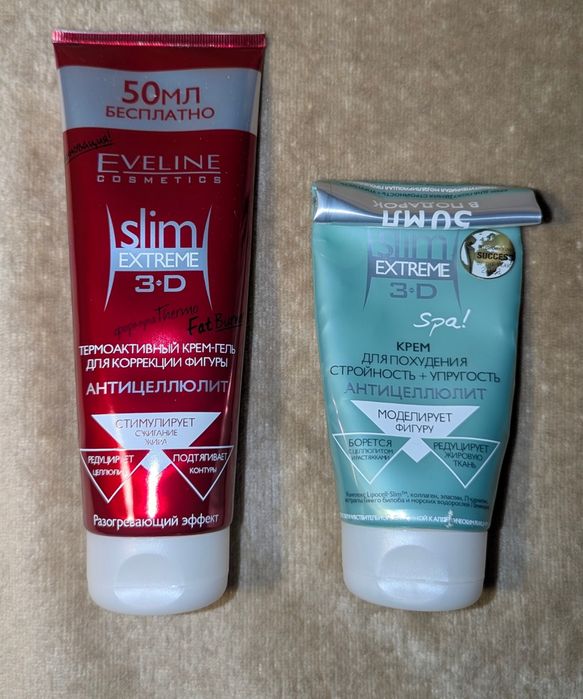 Массажные разборные обручи/хулахупы