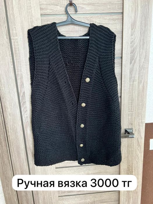 Ручная вязка кардиган