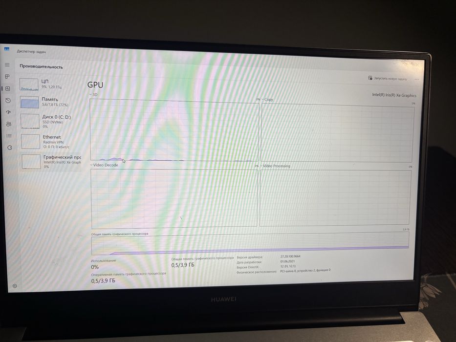 Huawei MateBook D14