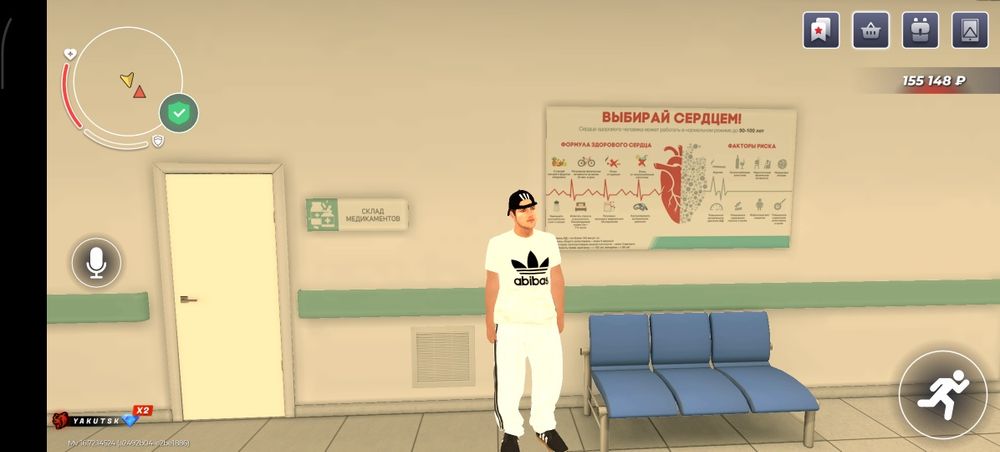 Продам вирты в блек раше