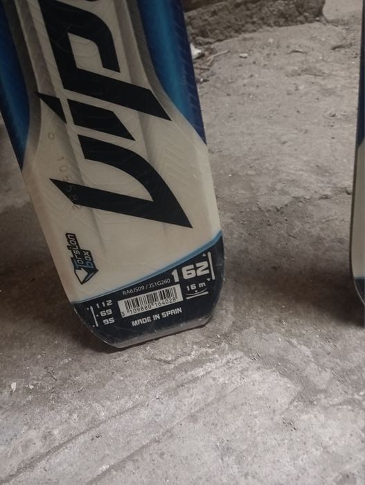 Rossignol Ски  височина 162