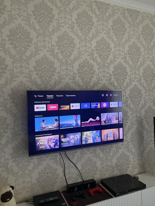 Xiaomi Mi TV 4S 55" — 4K, Android TV