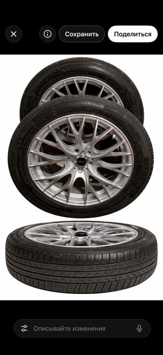 Продам титановые диски с шинами диски новые  размер 215/60/R17
