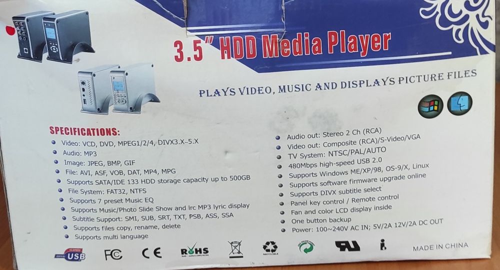 Медиа плеер HDD 3.5