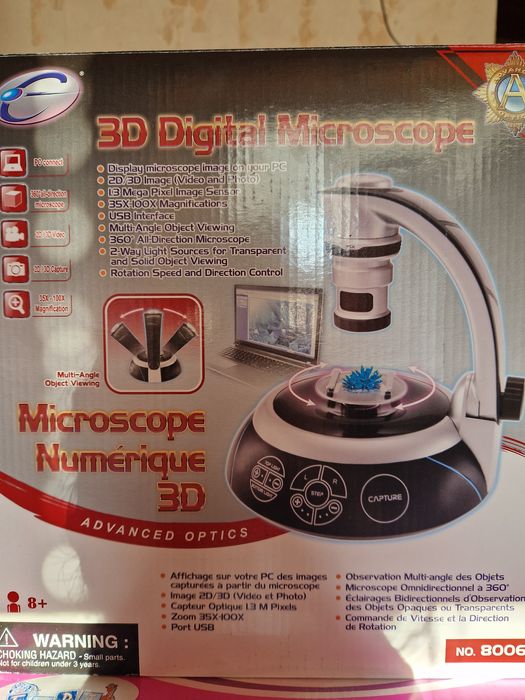 Детски микроскоп